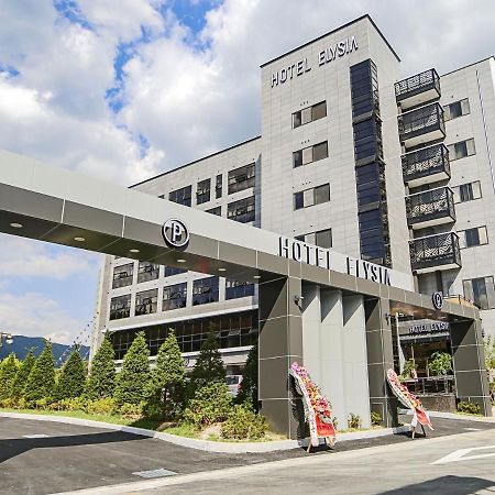 Hotel Elysia Тегу Екстериор снимка