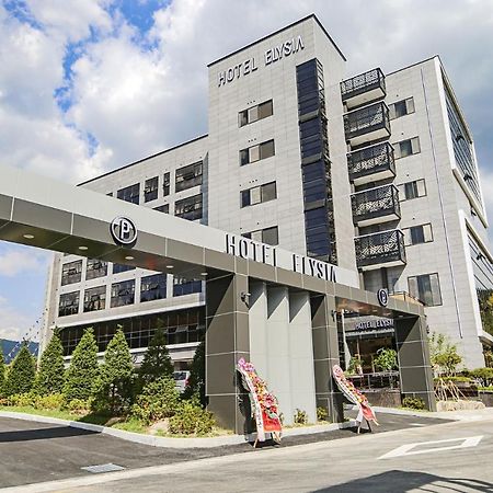 Hotel Elysia Тегу Екстериор снимка