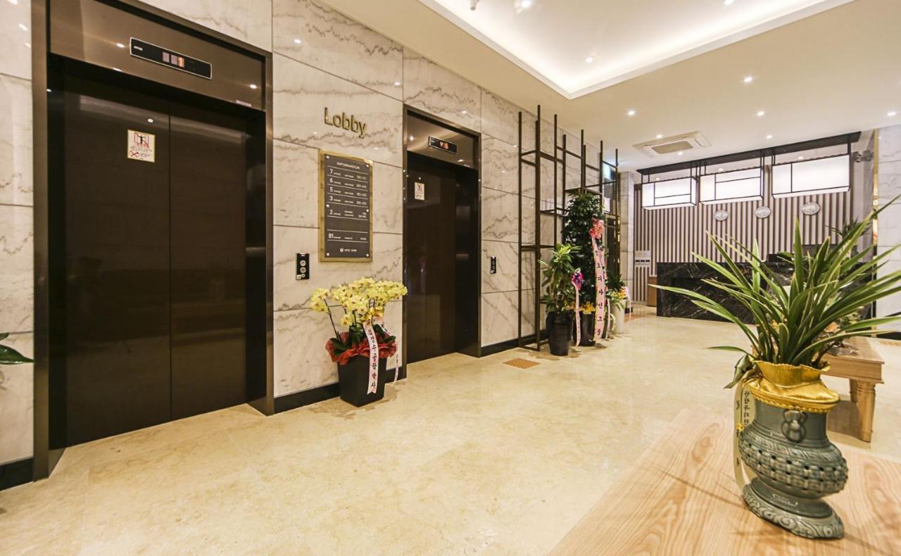 Hotel Elysia Тегу Екстериор снимка