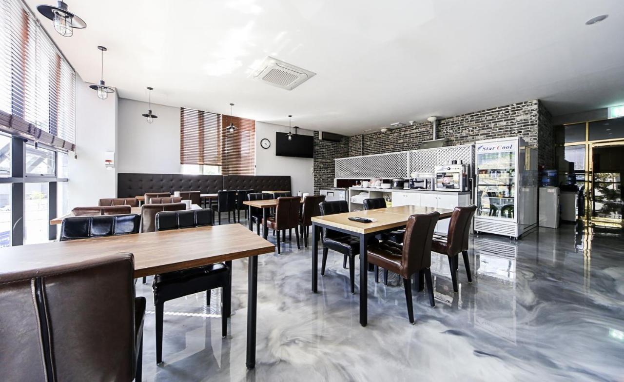 Hotel Elysia Тегу Екстериор снимка