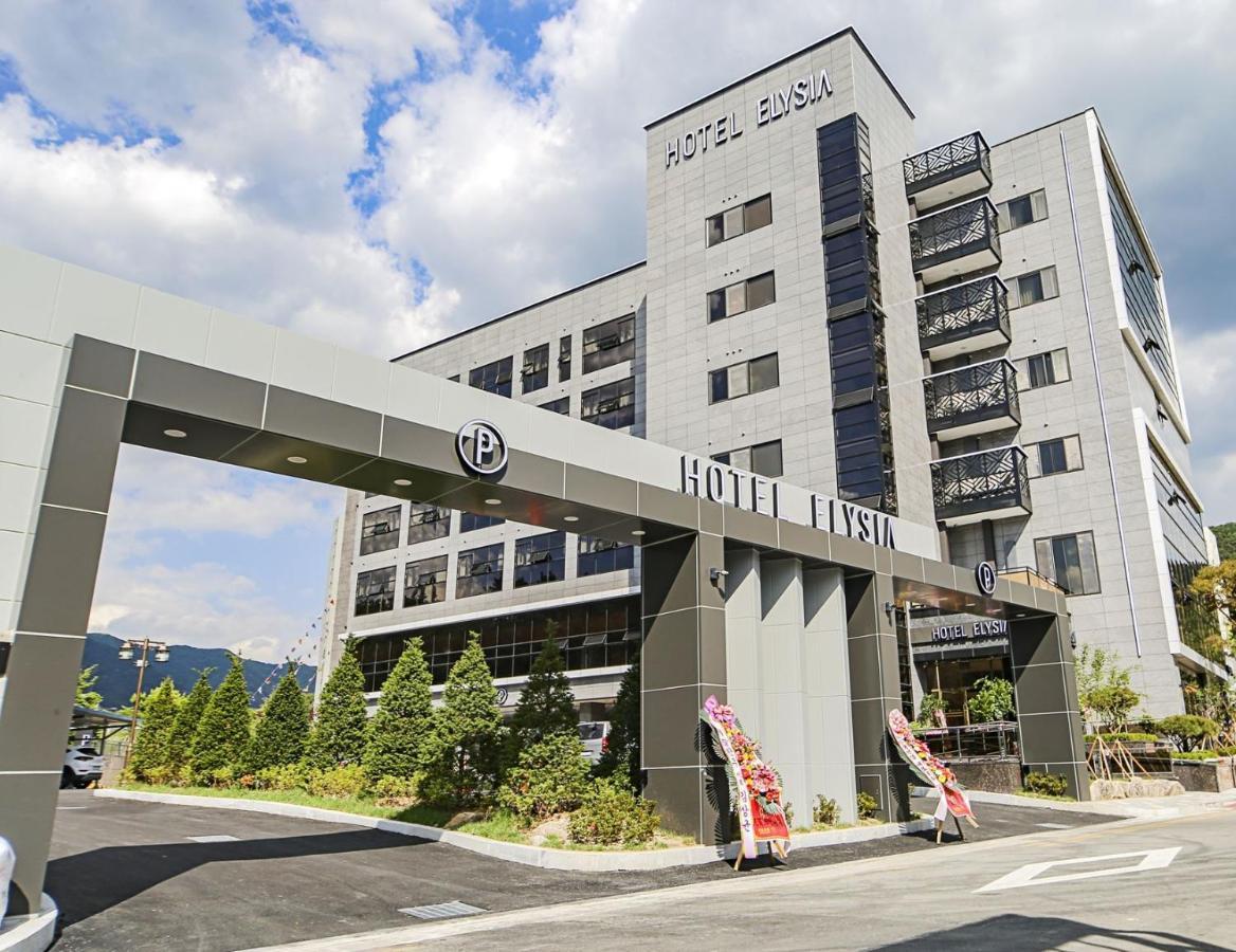 Hotel Elysia Тегу Екстериор снимка