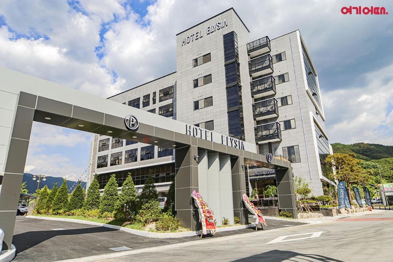 Hotel Elysia Тегу Екстериор снимка